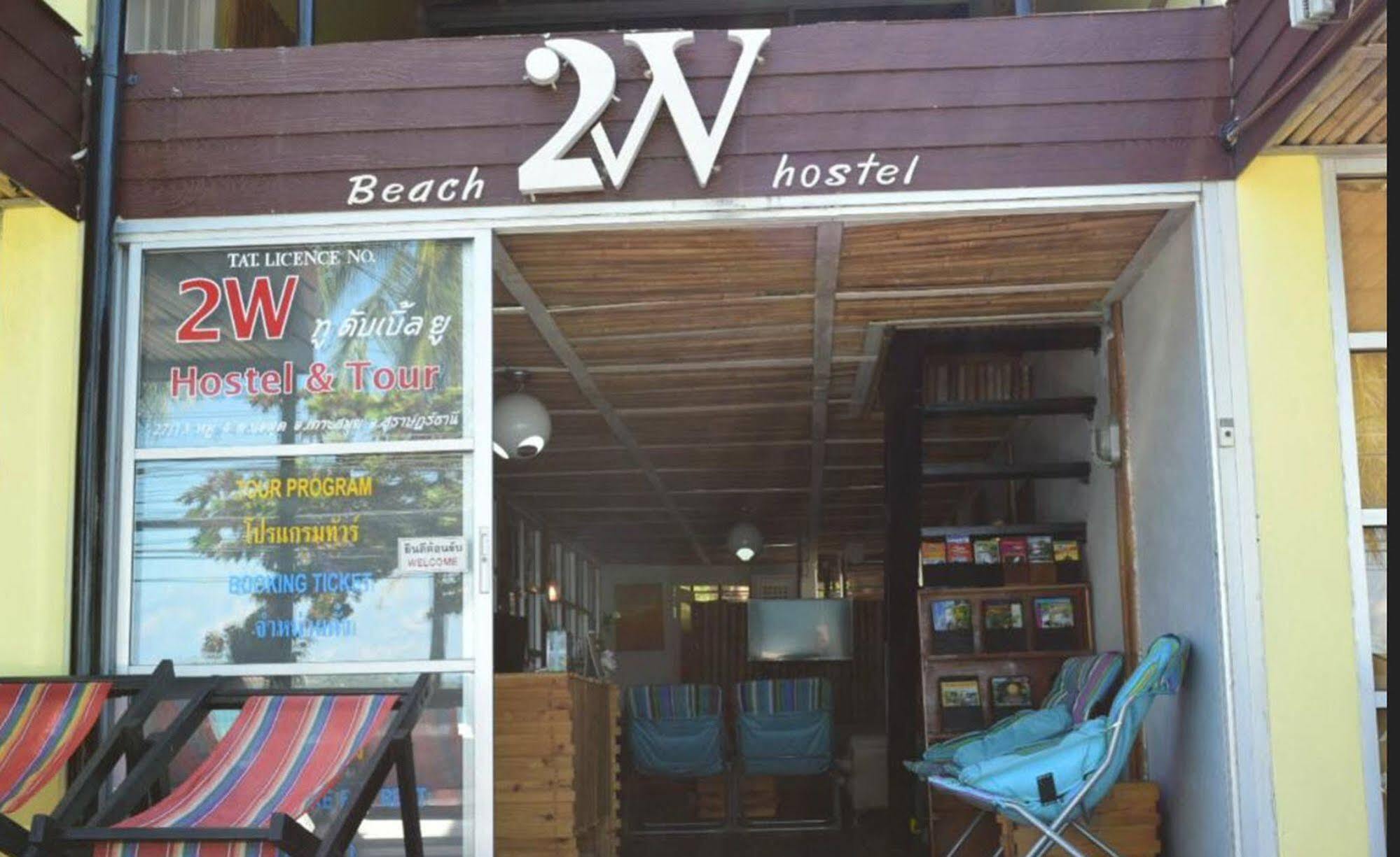 Zone6 Coworking Beach Apartment Old 2W Beach Hostel, Koh Samui Bophut Esterno foto